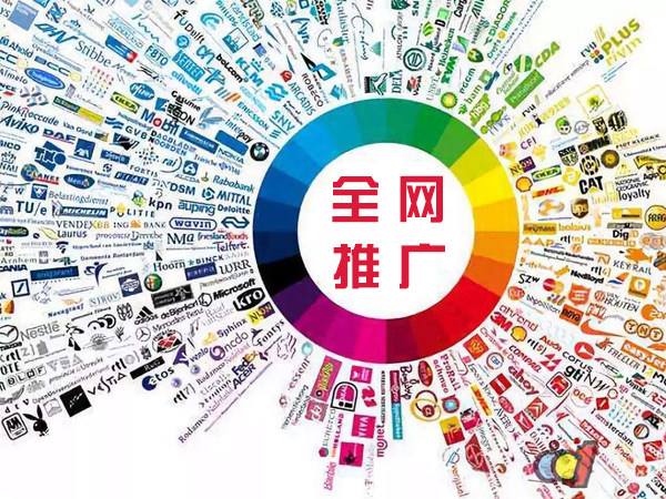 黎安镇传统企业进行网络营销需要注意的几个基础策略